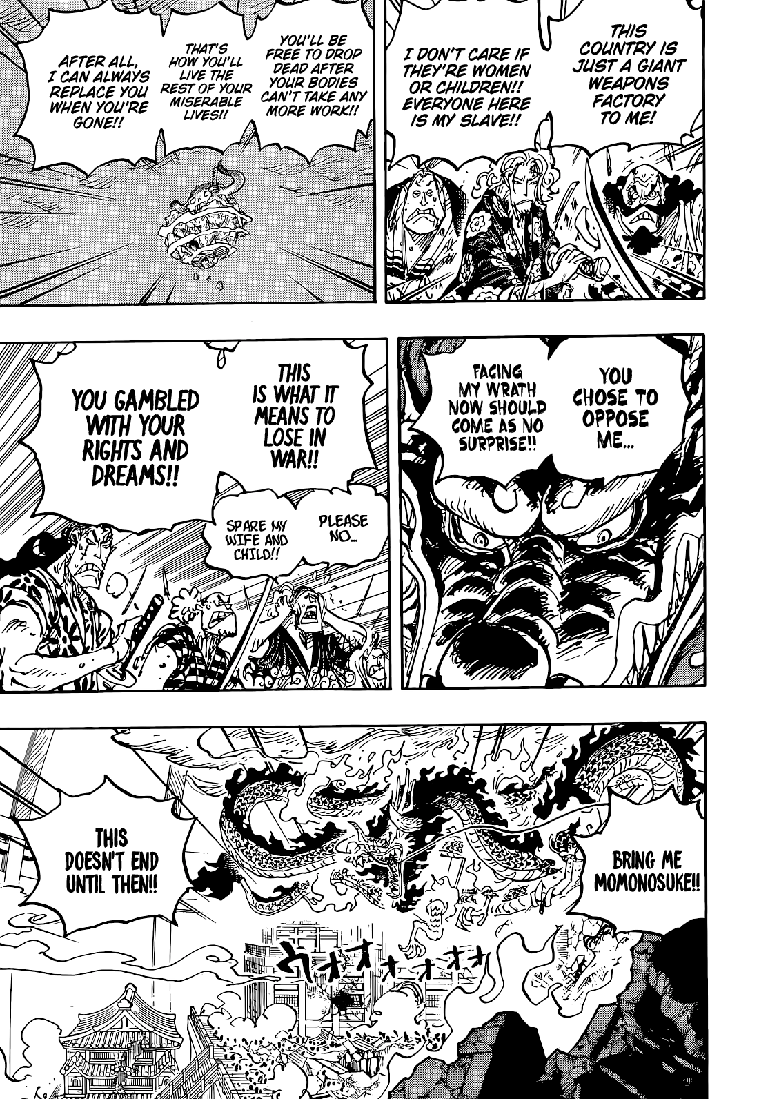 One Piece Manga Chapter 1043 page 9 - Let's Face Death Together!!!