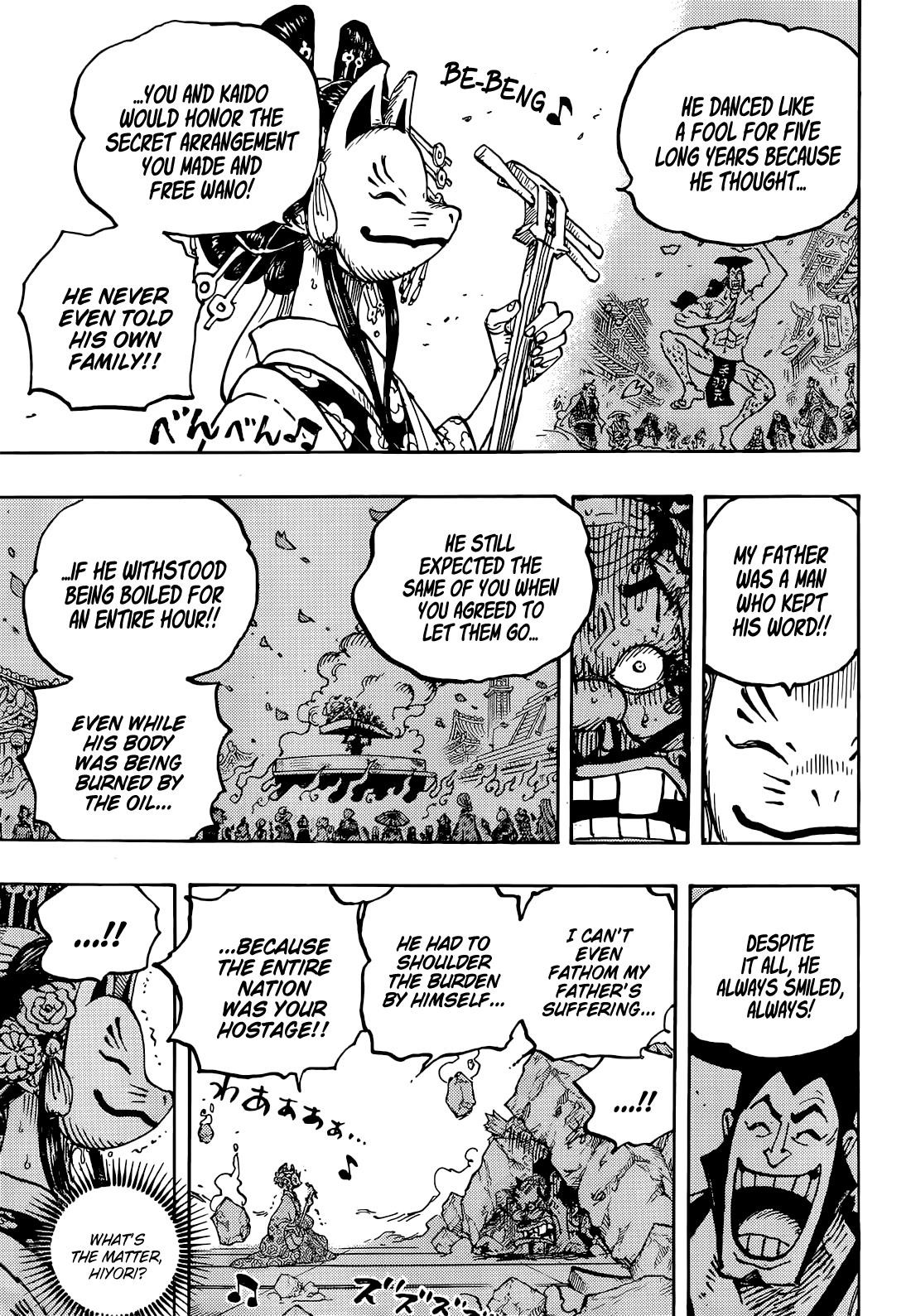 One Piece Manga Chapter 1044 page 6 - Warrior of Liberation