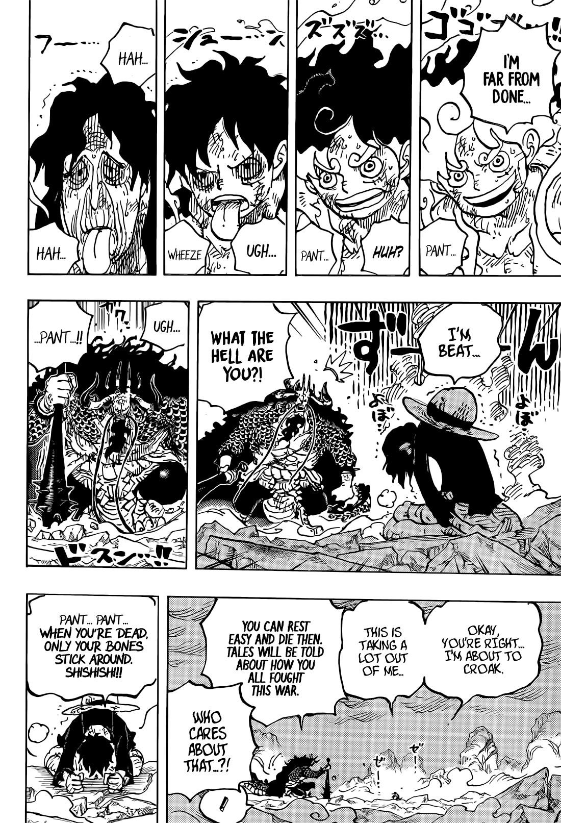 One Piece Manga Chapter 1045 page 13 - Next Level