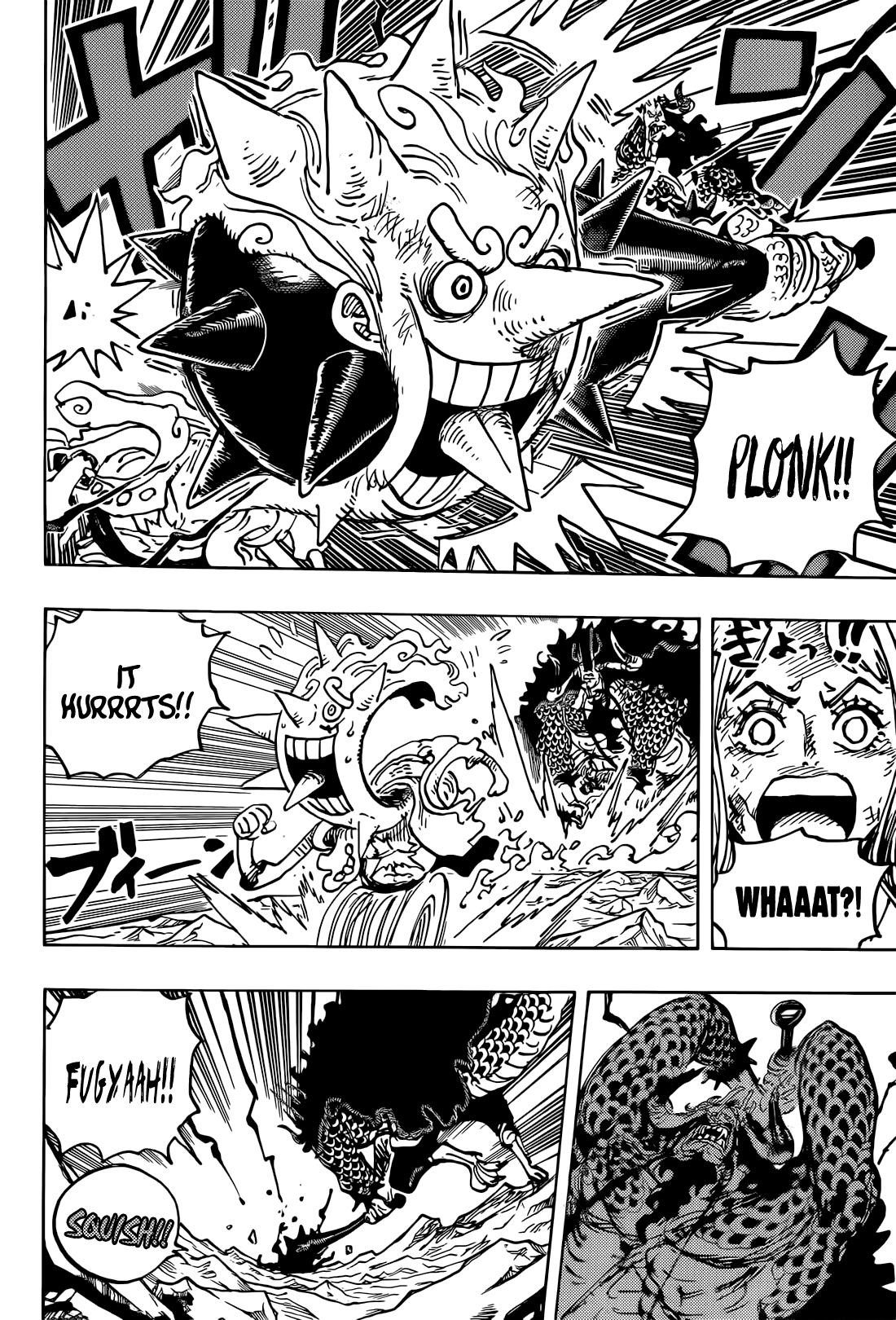 One Piece Manga Chapter 1045 page 15 - Next Level