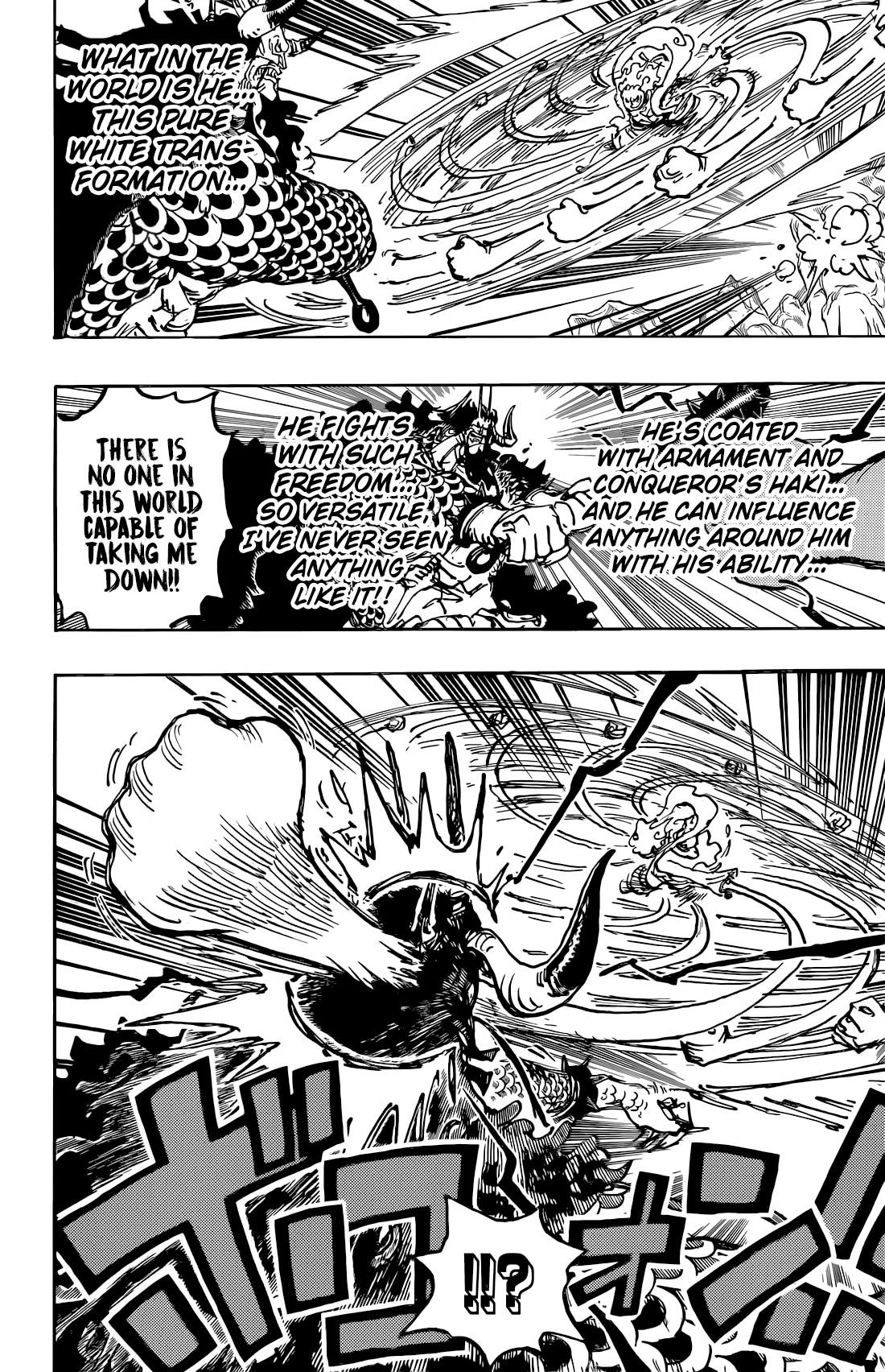 One Piece Manga Chapter 1045 page 17 - Next Level