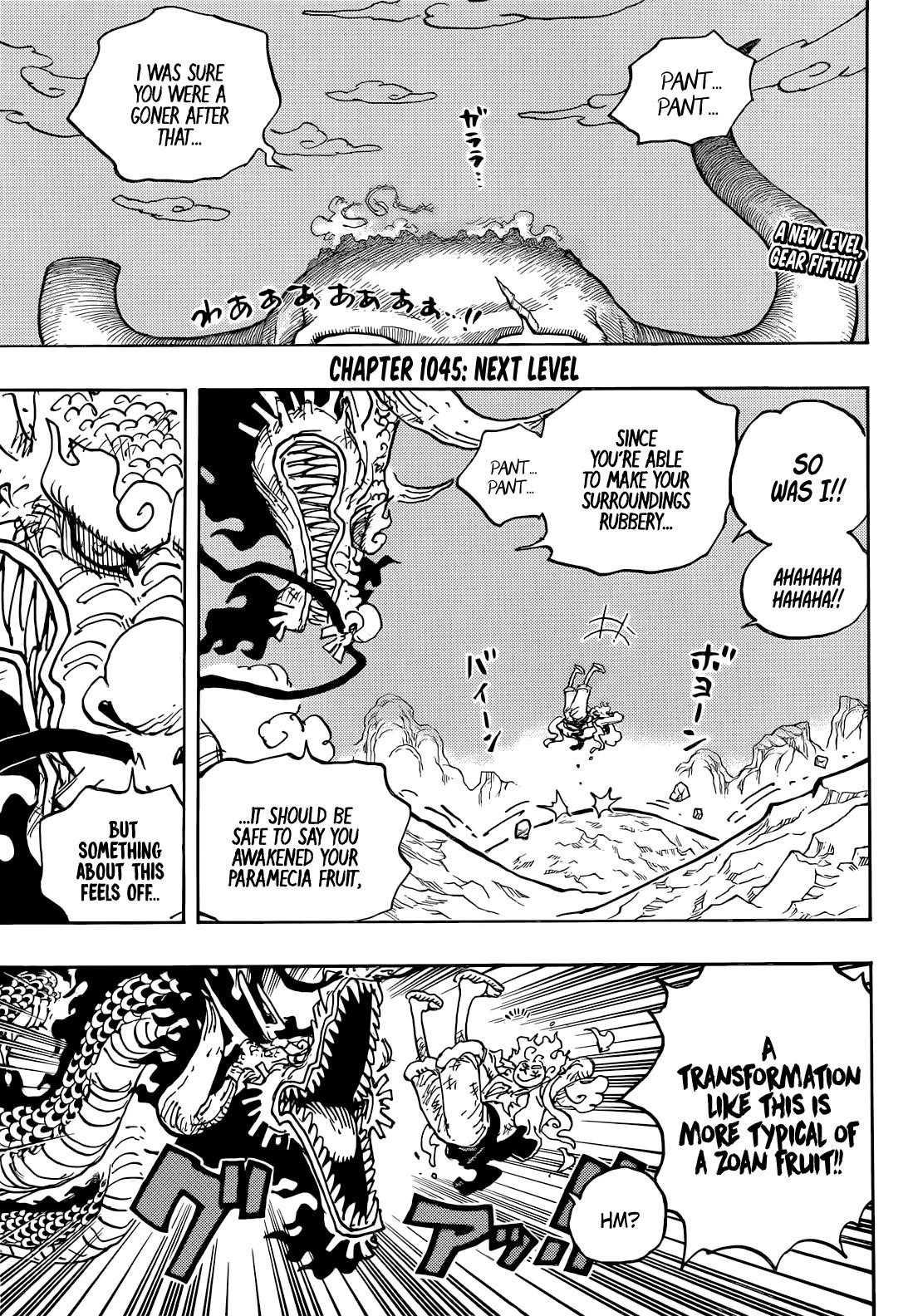 One Piece Manga Chapter 1045 page 3 - Next Level
