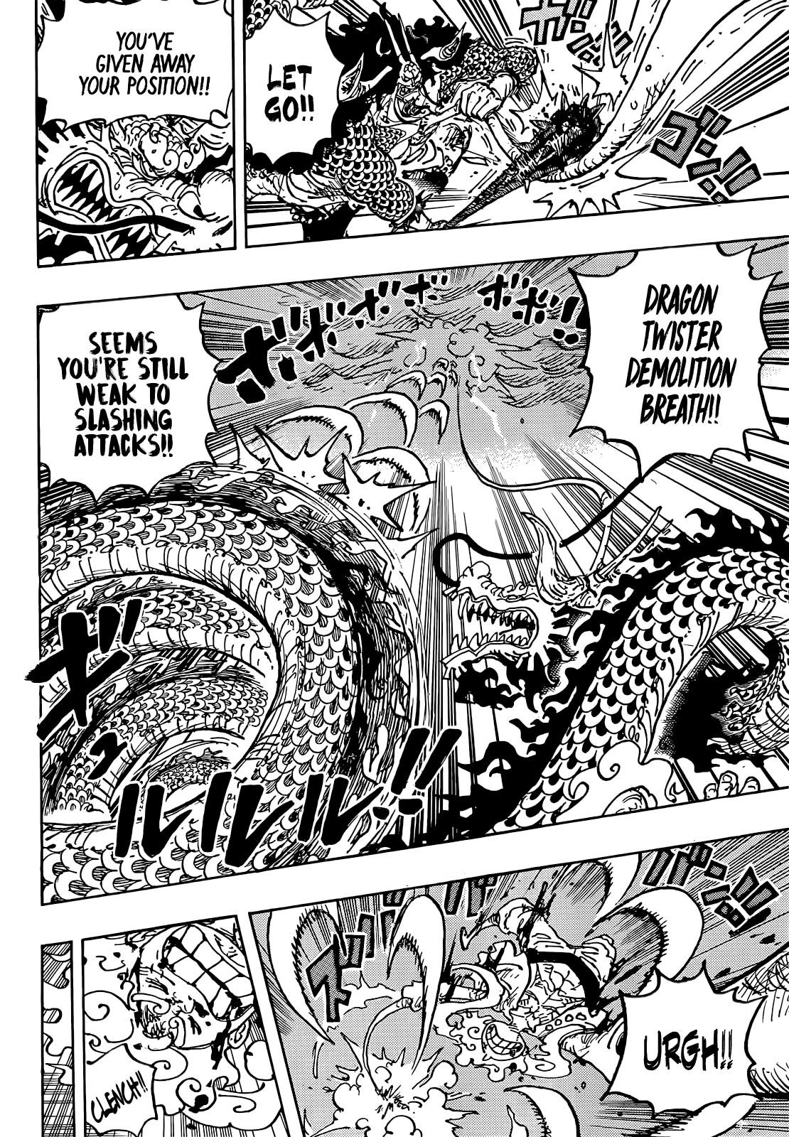 One Piece Manga Chapter 1047 page 10 - The Sky Over the Capital