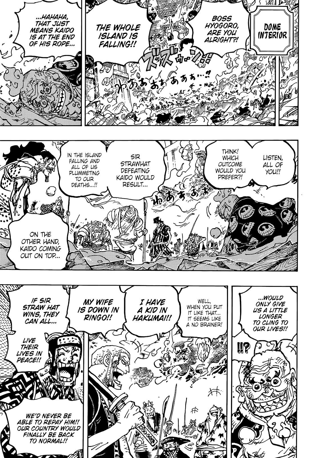 One Piece Manga Chapter 1047 page 13 - The Sky Over the Capital