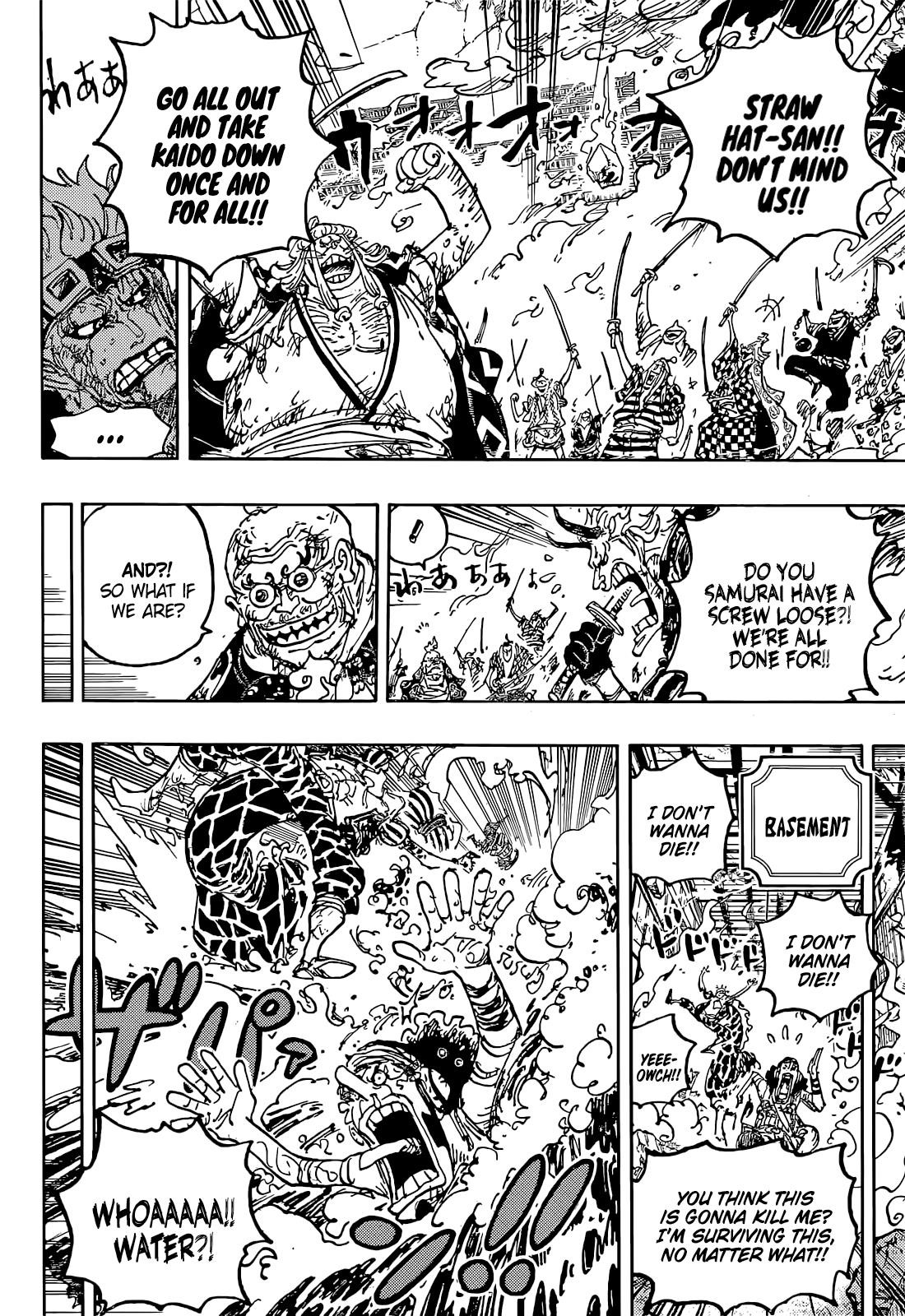 One Piece Manga Chapter 1047 page 14 - The Sky Over the Capital