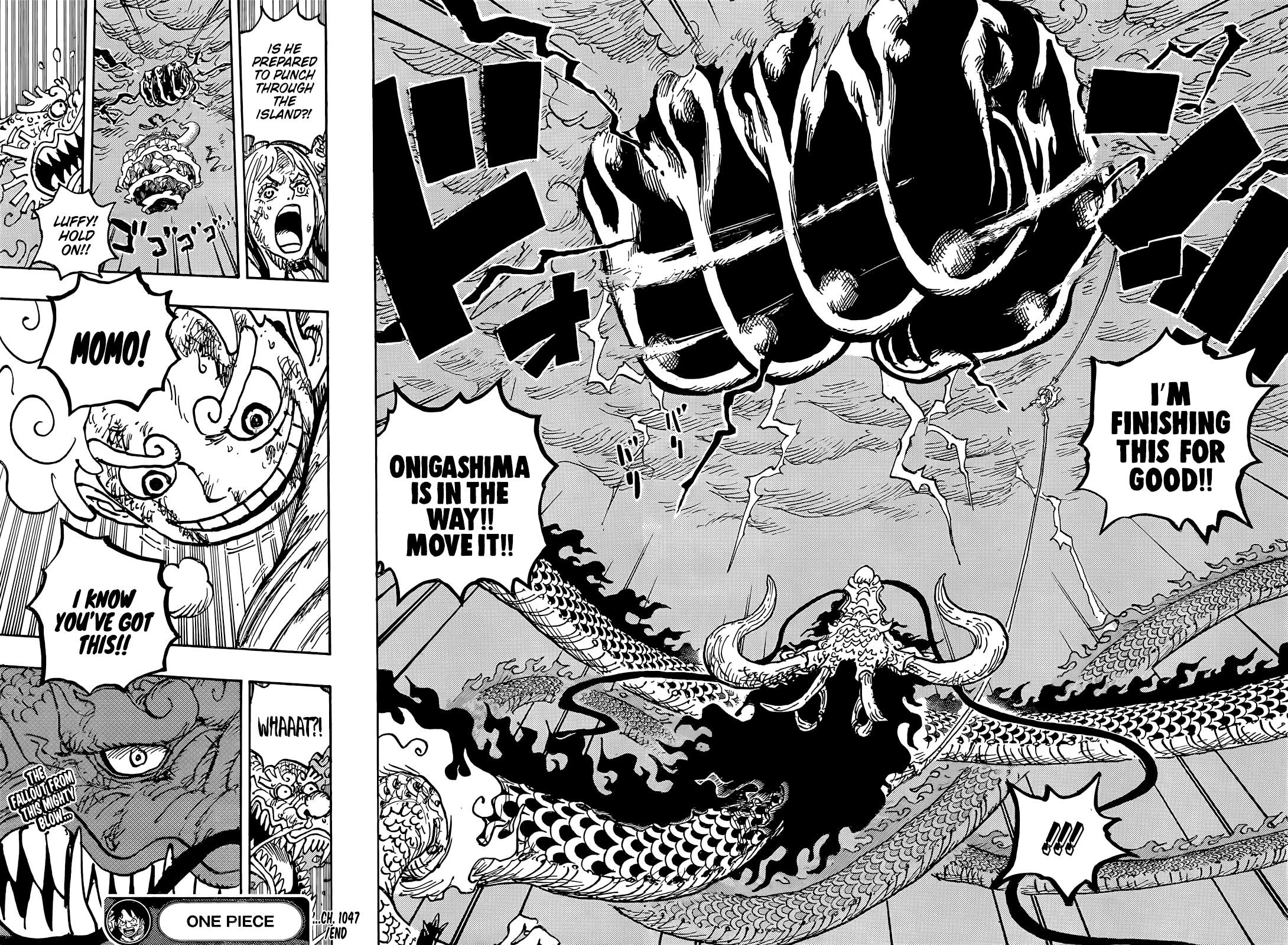 One Piece Manga Chapter 1047 page 16 - The Sky Over the Capital