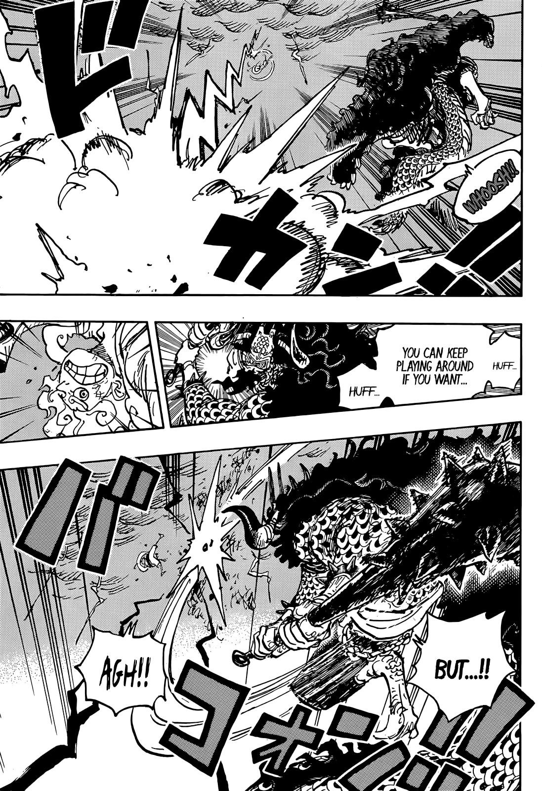 One Piece Manga Chapter 1047 page 6 - The Sky Over the Capital