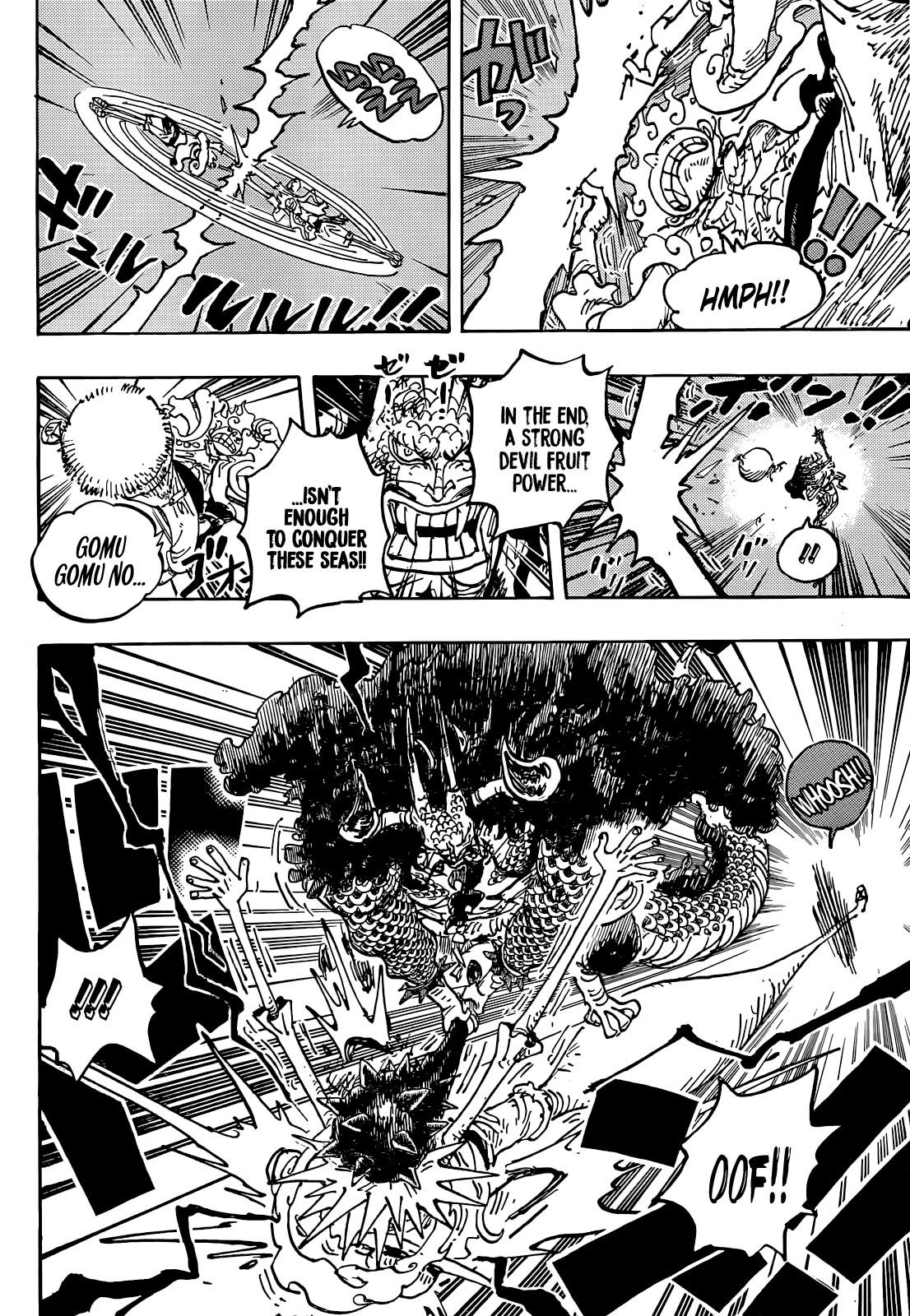 One Piece Manga Chapter 1047 page 7 - The Sky Over the Capital