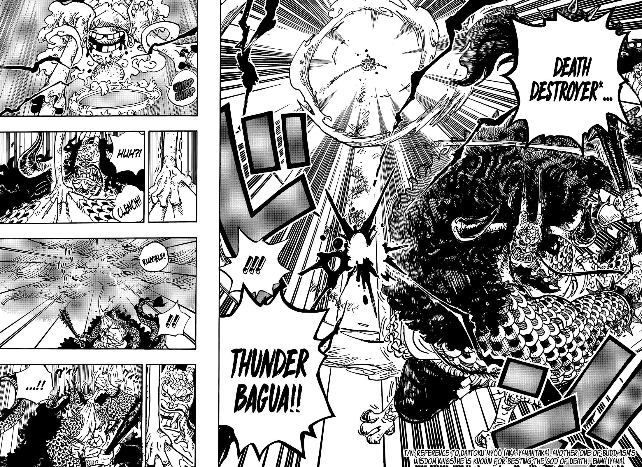 One Piece Manga Chapter 1047 page 9 - The Sky Over the Capital