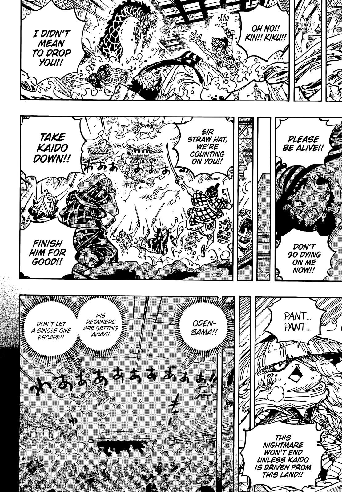 One Piece Manga Chapter 1048 page 6 - Twenty Years