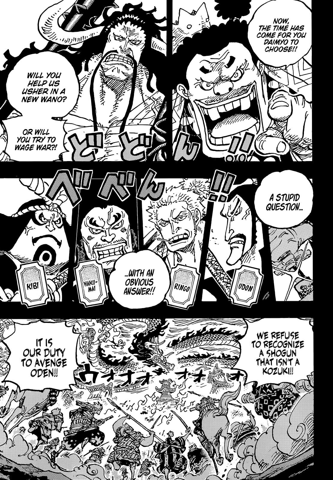 One Piece Manga Chapter 1048 page 9 - Twenty Years