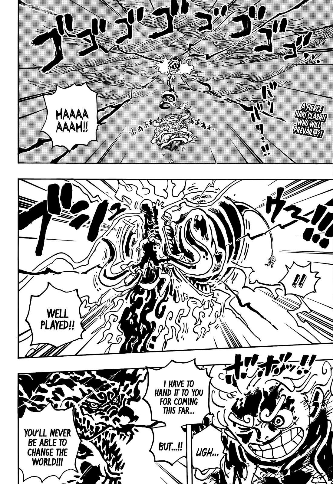 One Piece Manga Chapter 1049 page 2 - The World That Should Be