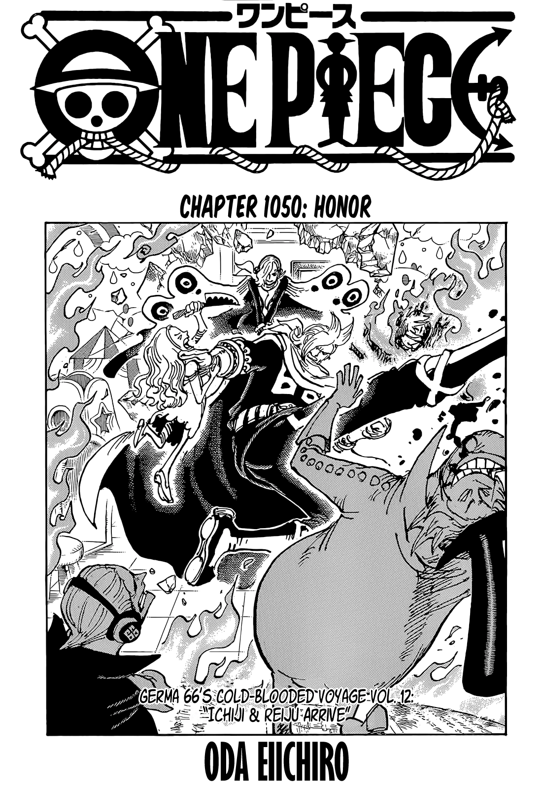 One Piece Manga Chapter 1050 page 1 - Honor