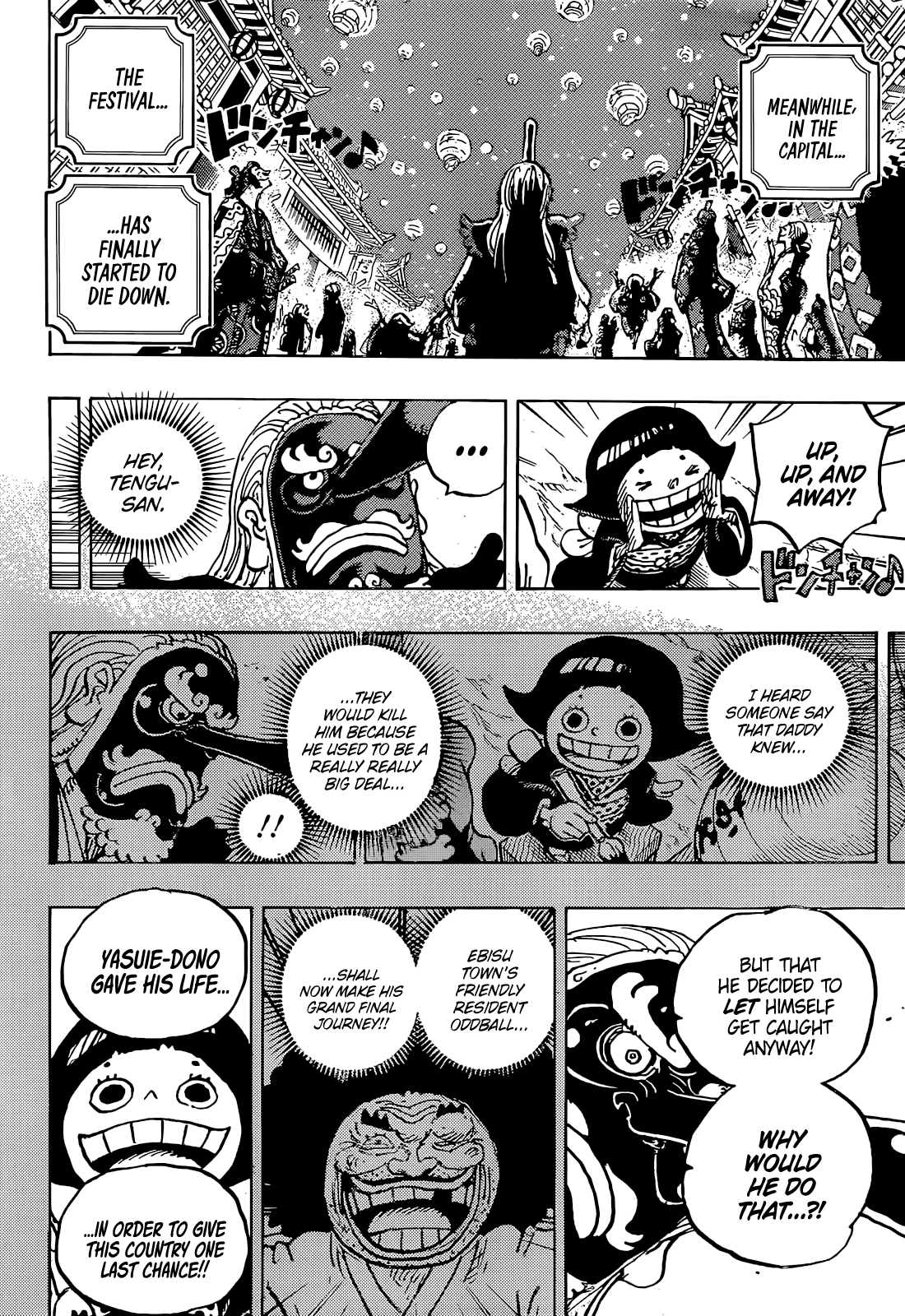 One Piece Manga Chapter 1050 page 4 - Honor