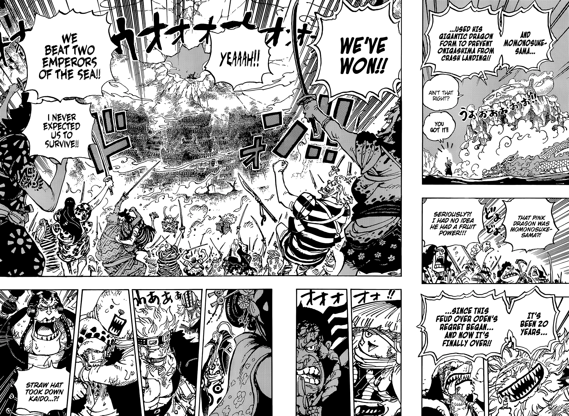 One Piece Manga Chapter 1050 page 7 - Honor