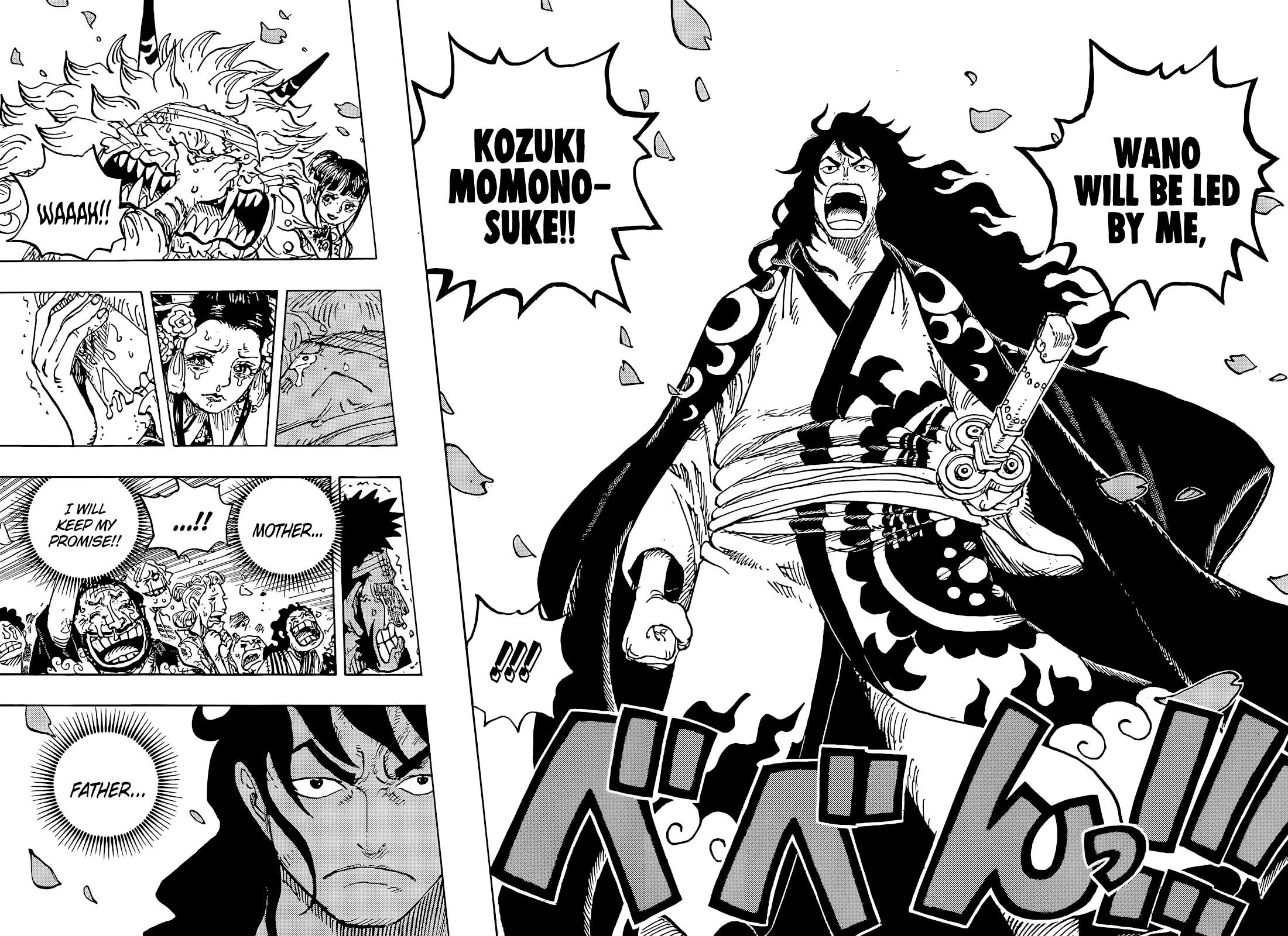 One Piece Manga Chapter 1051 page 14 - Shogun of Wano Country, Kouzuki Momonosuke
