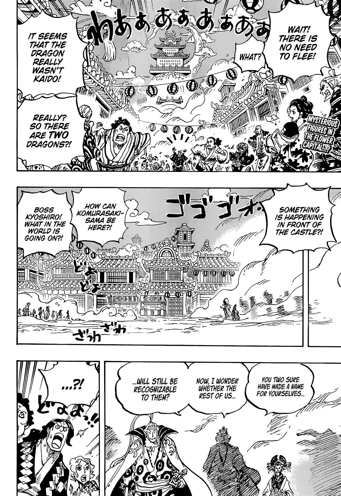 One Piece Manga Chapter 1051 page 2 - Shogun of Wano Country, Kouzuki Momonosuke