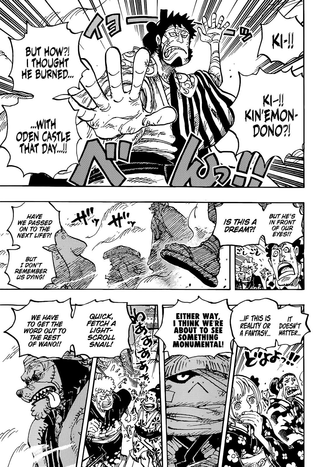 One Piece Manga Chapter 1051 page 3 - Shogun of Wano Country, Kouzuki Momonosuke
