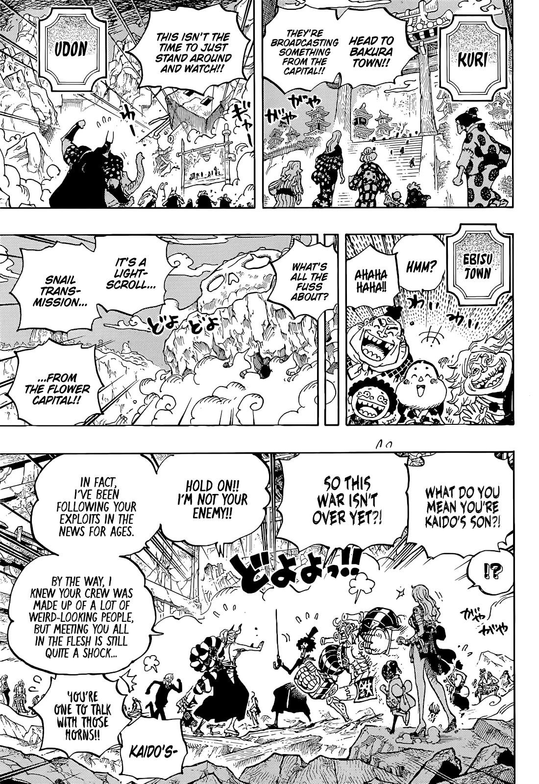 One Piece Manga Chapter 1051 page 5 - Shogun of Wano Country, Kouzuki Momonosuke