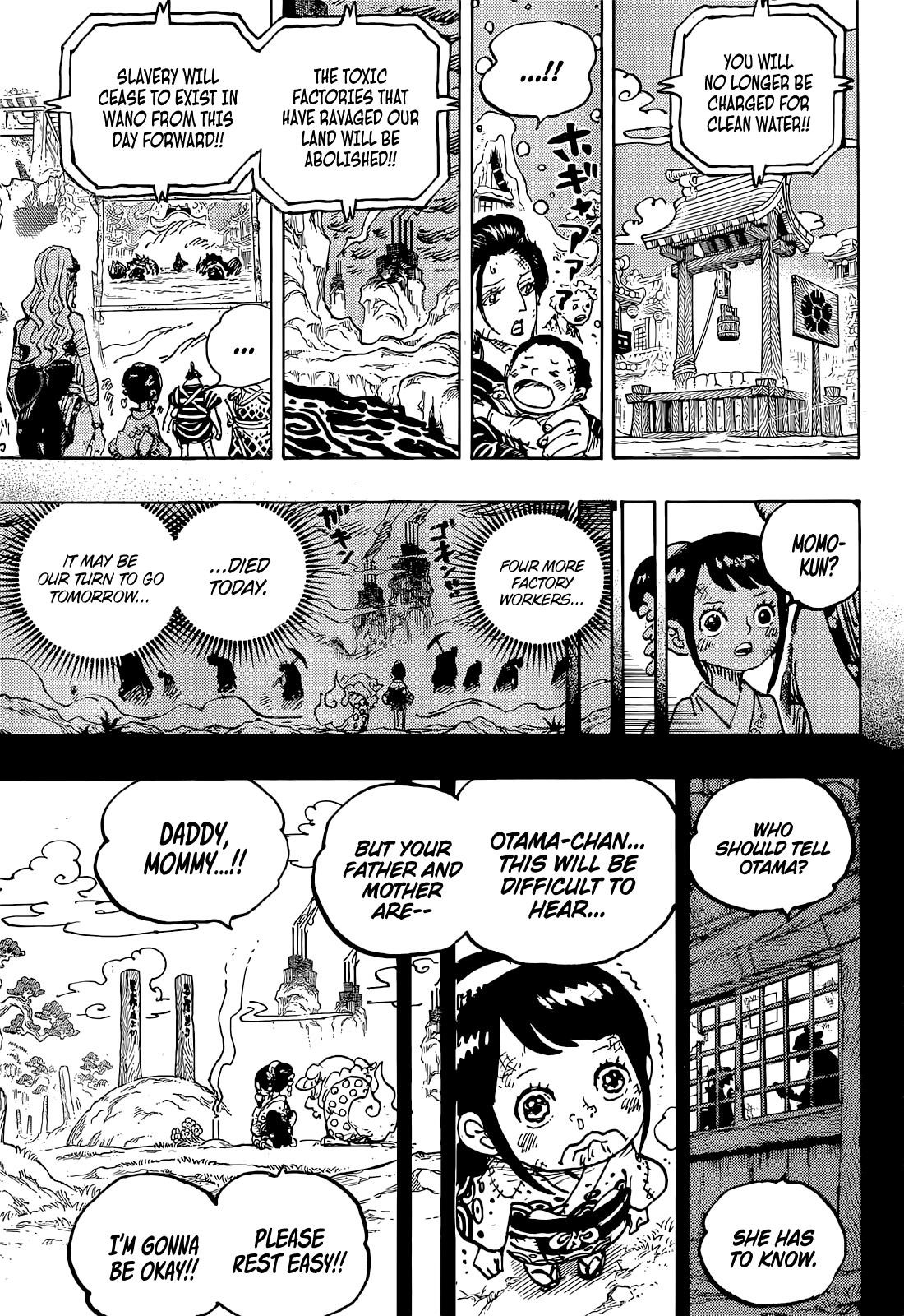 One Piece Manga Chapter 1051 page 9 - Shogun of Wano Country, Kouzuki Momonosuke