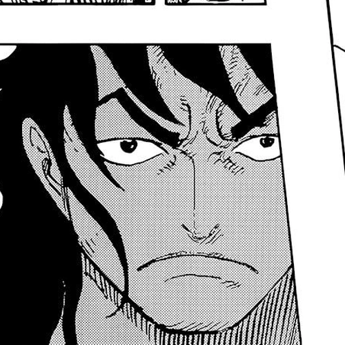 One Piece Manga Chapter 1051 (Shogun of Wano Country, Kouzuki Momonosuke) cover