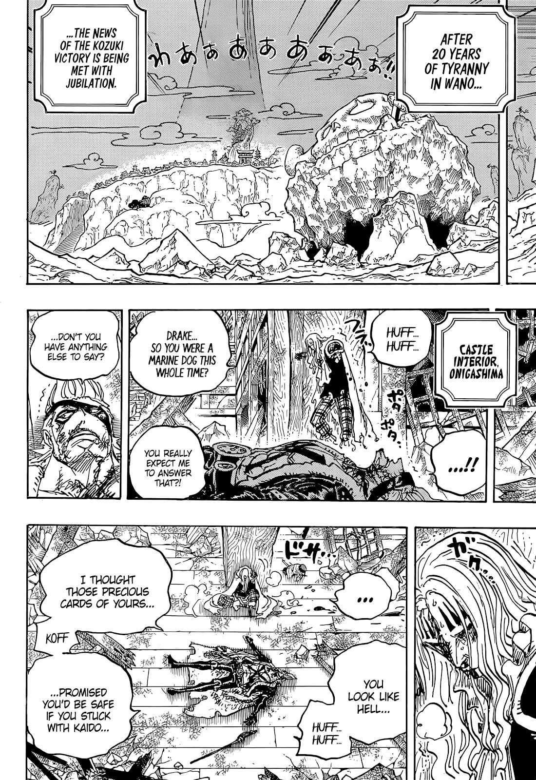 One Piece Manga Chapter 1052 page 4 - A New Morning