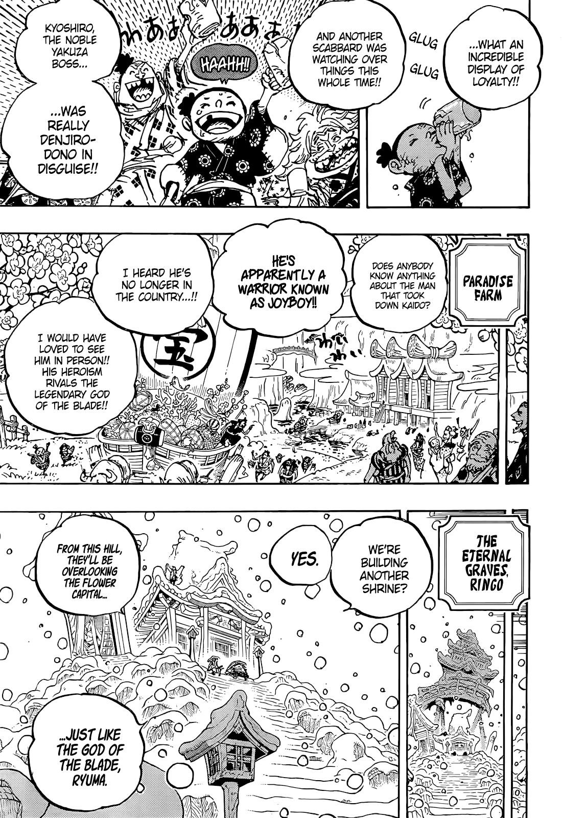 One Piece Manga Chapter 1052 page 7 - A New Morning