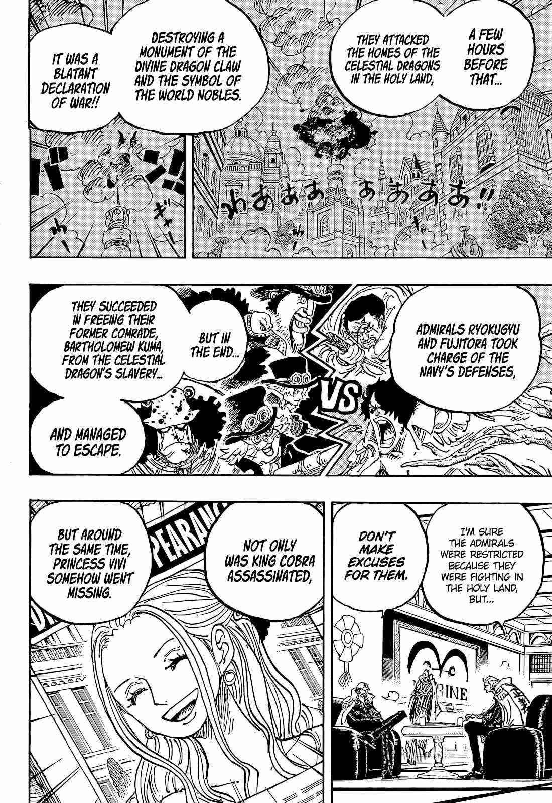 One Piece Manga Chapter 1054 page 14 - Flame Emperor