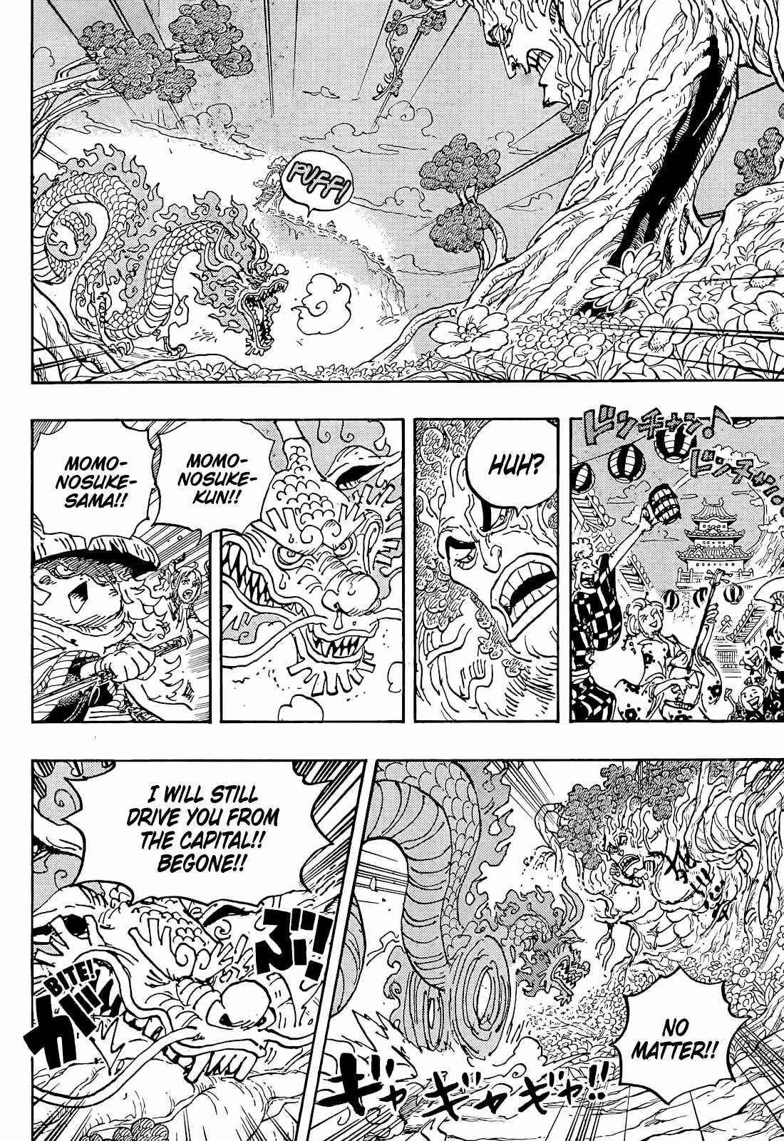 One Piece Manga Chapter 1054 page 6 - Flame Emperor