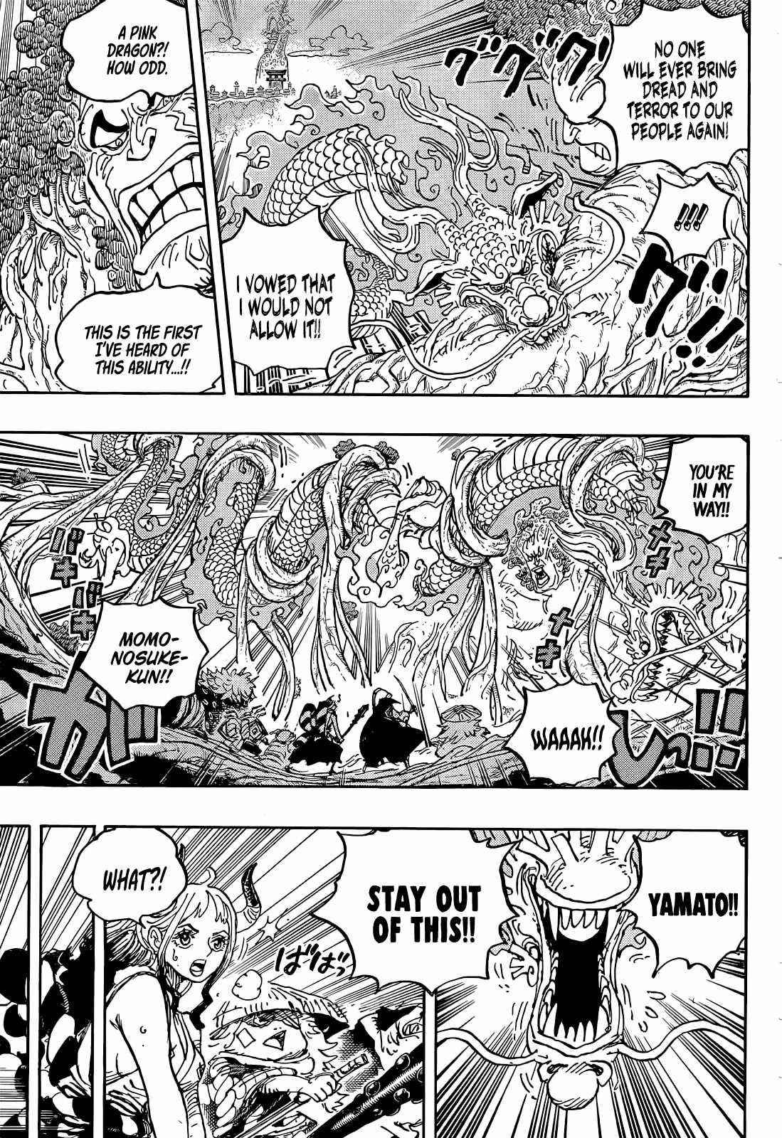 One Piece Manga Chapter 1054 page 7 - Flame Emperor