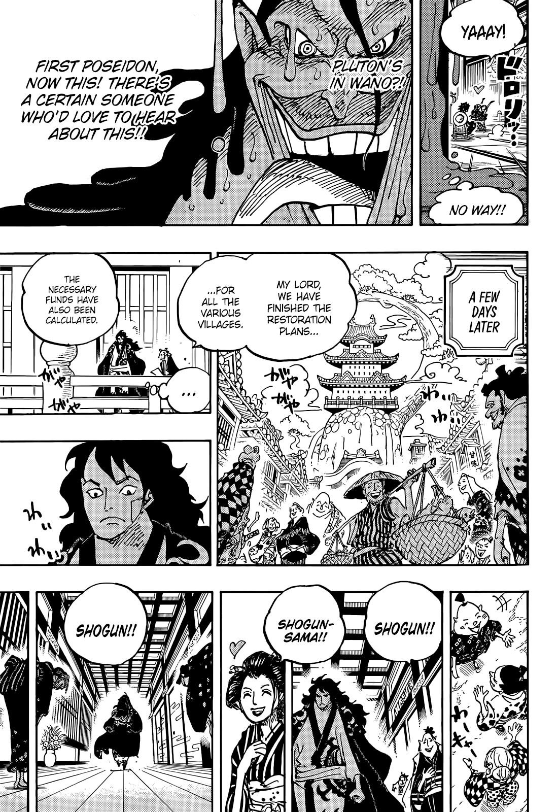 One Piece Manga Chapter 1056 page 11 - Cross Guild