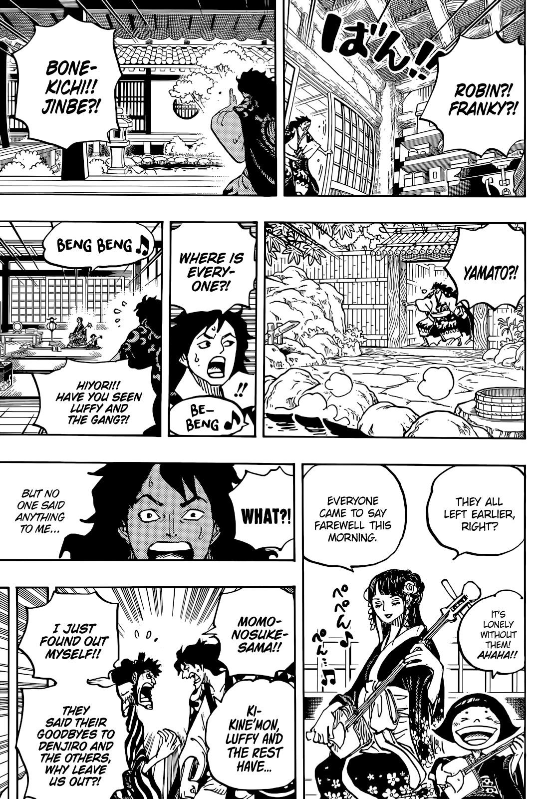 One Piece Manga Chapter 1056 page 13 - Cross Guild