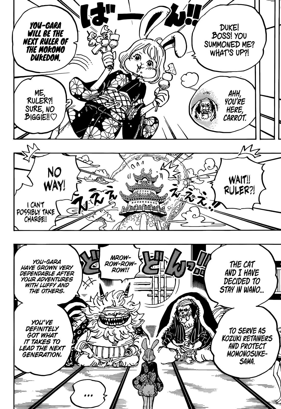One Piece Manga Chapter 1056 page 6 - Cross Guild