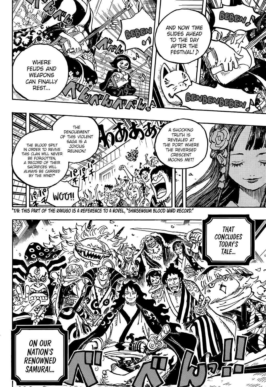 One Piece Manga Chapter 1057 page 16 - The End