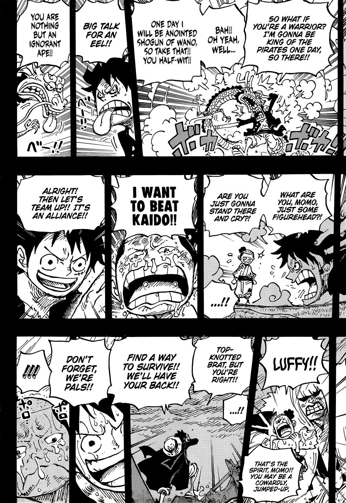 One Piece Manga Chapter 1057 page 5 - The End