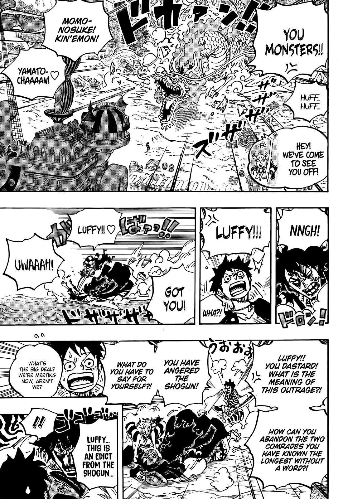 One Piece Manga Chapter 1057 page 8 - The End