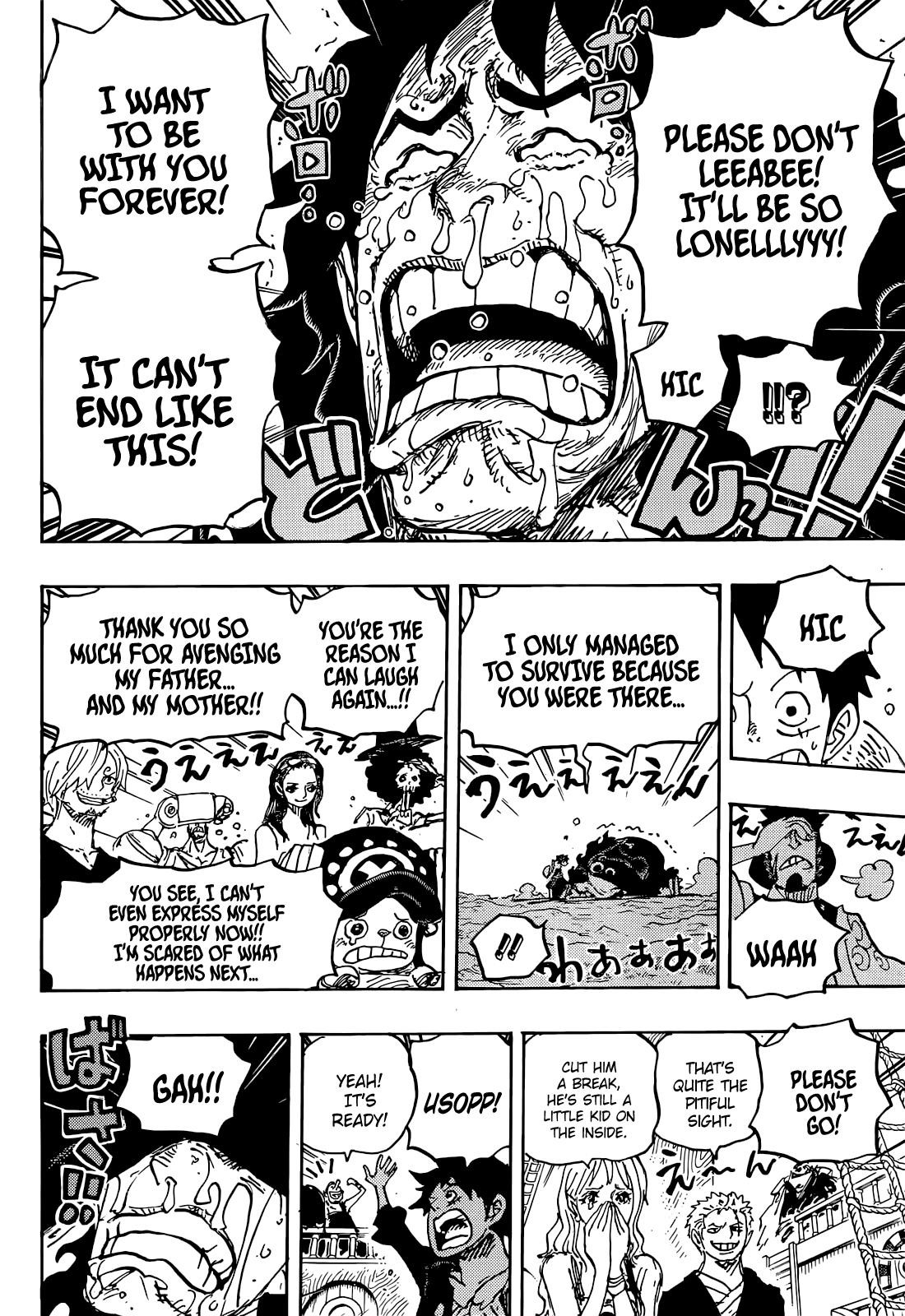 One Piece Manga Chapter 1057 page 9 - The End