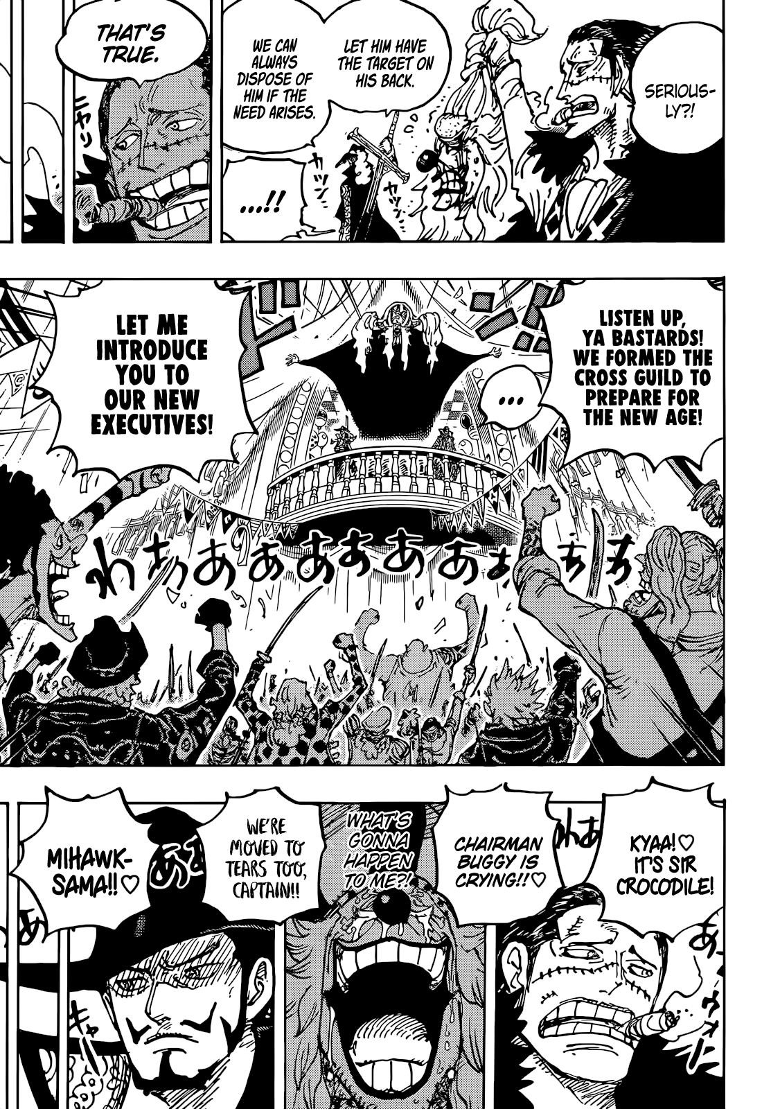 One Piece Manga Chapter 1058 page 14 - New Emperor