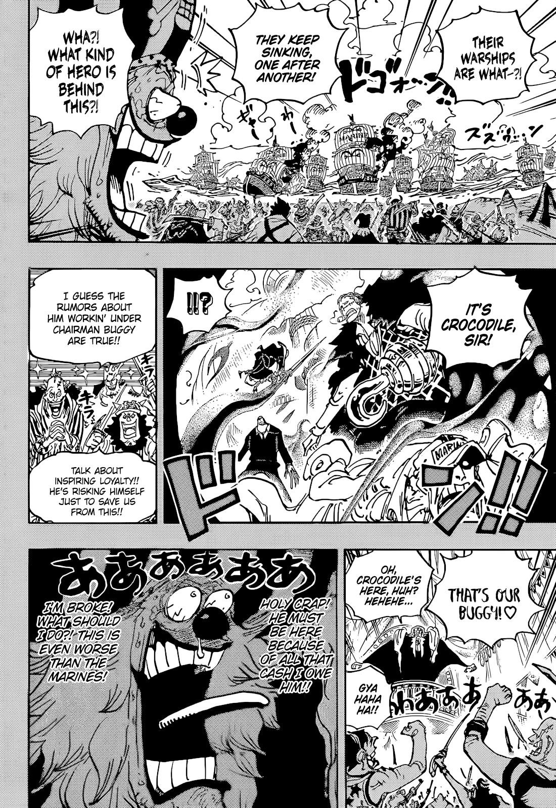One Piece Manga Chapter 1058 page 9 - New Emperor