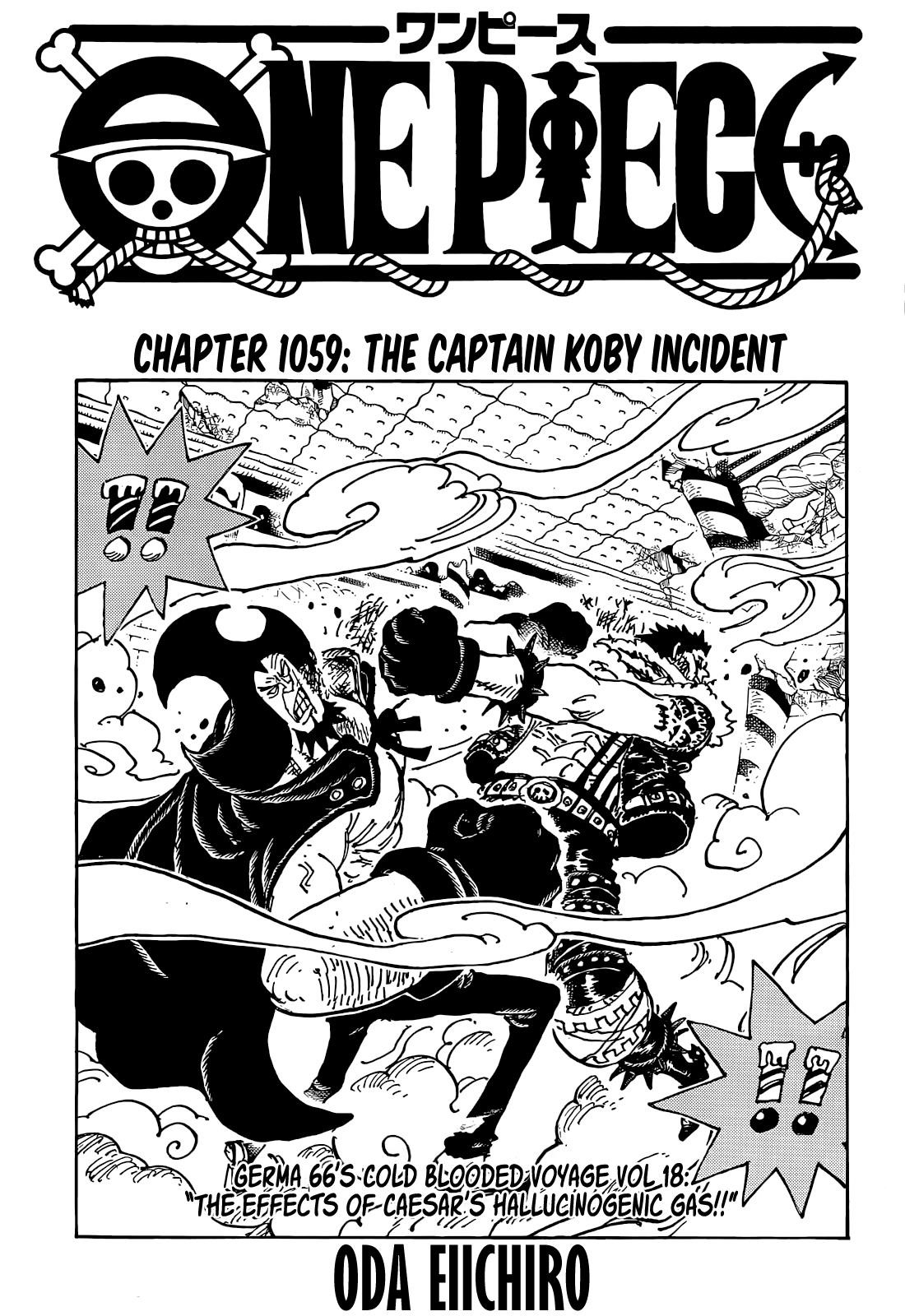 One Piece Manga Chapter 1059 page 1 - The Matter Involving Captain Koby