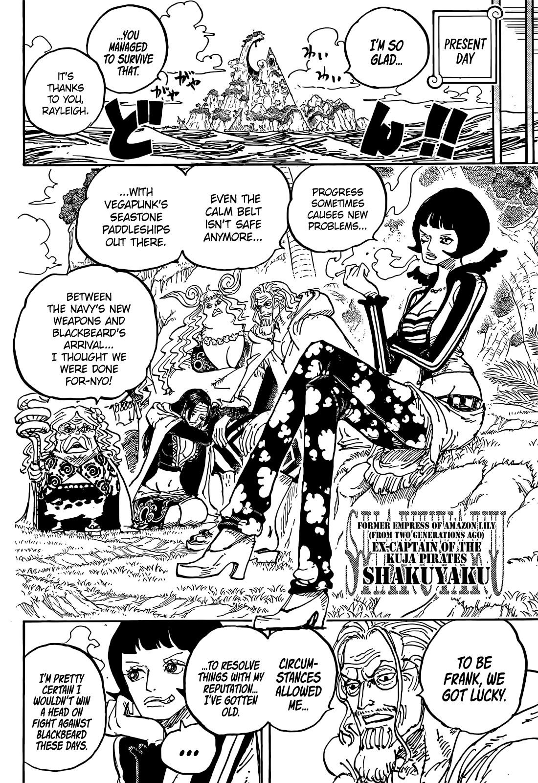 One Piece Manga Chapter 1059 page 15 - The Matter Involving Captain Koby