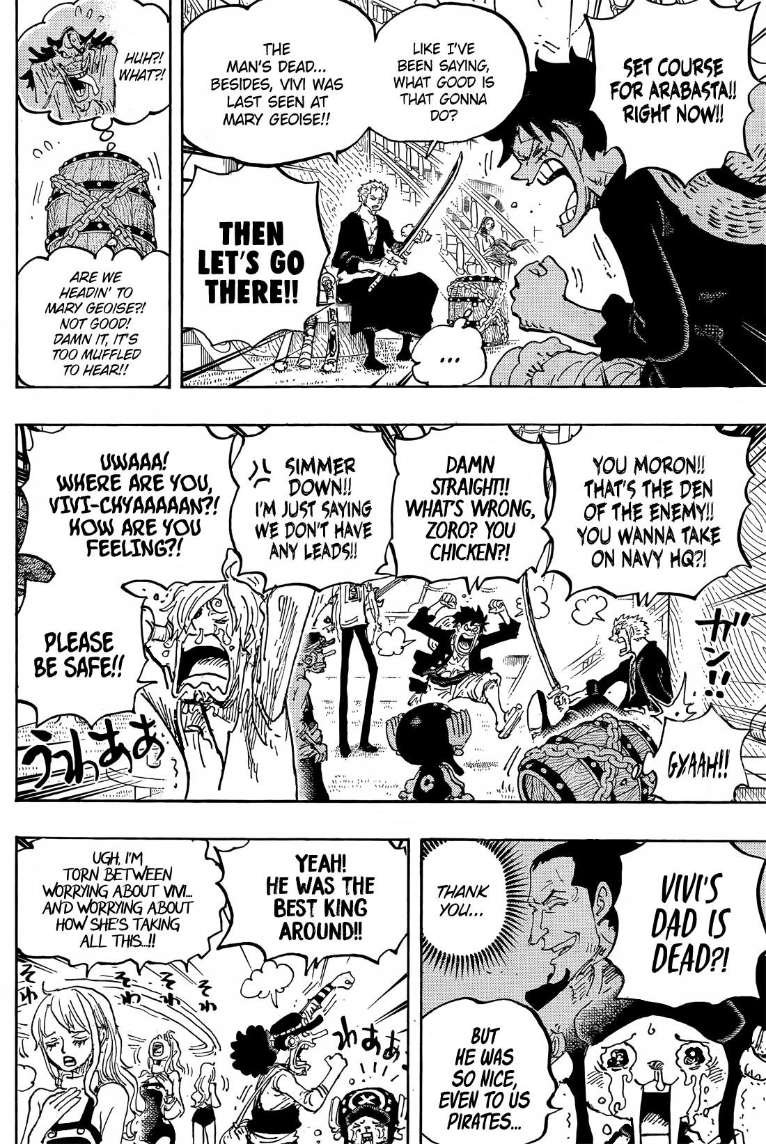 One Piece Manga Chapter 1060 page 4 - Luffy's Dream