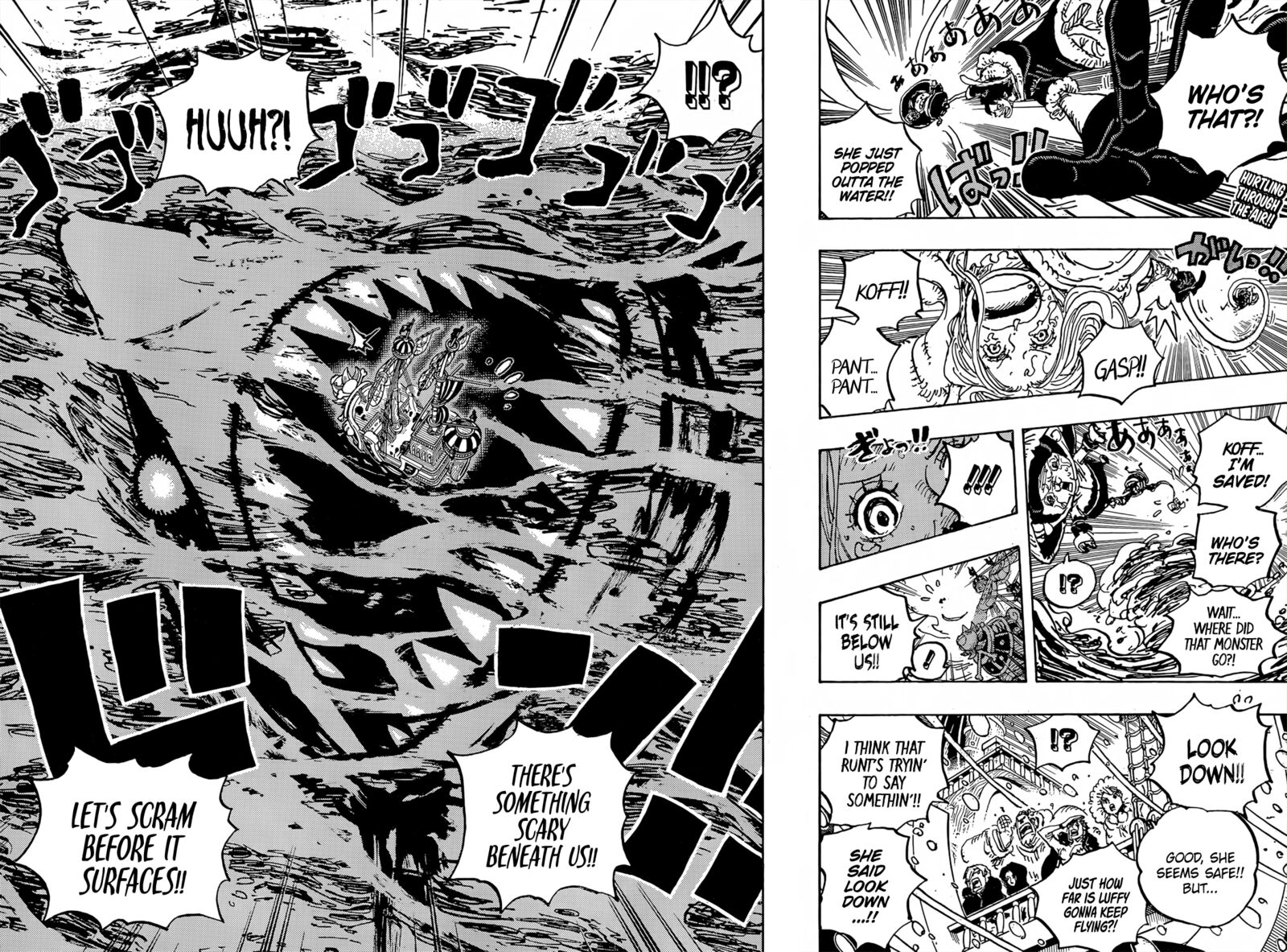 One Piece Manga Chapter 1061 page 2 - Future Island Egghead
