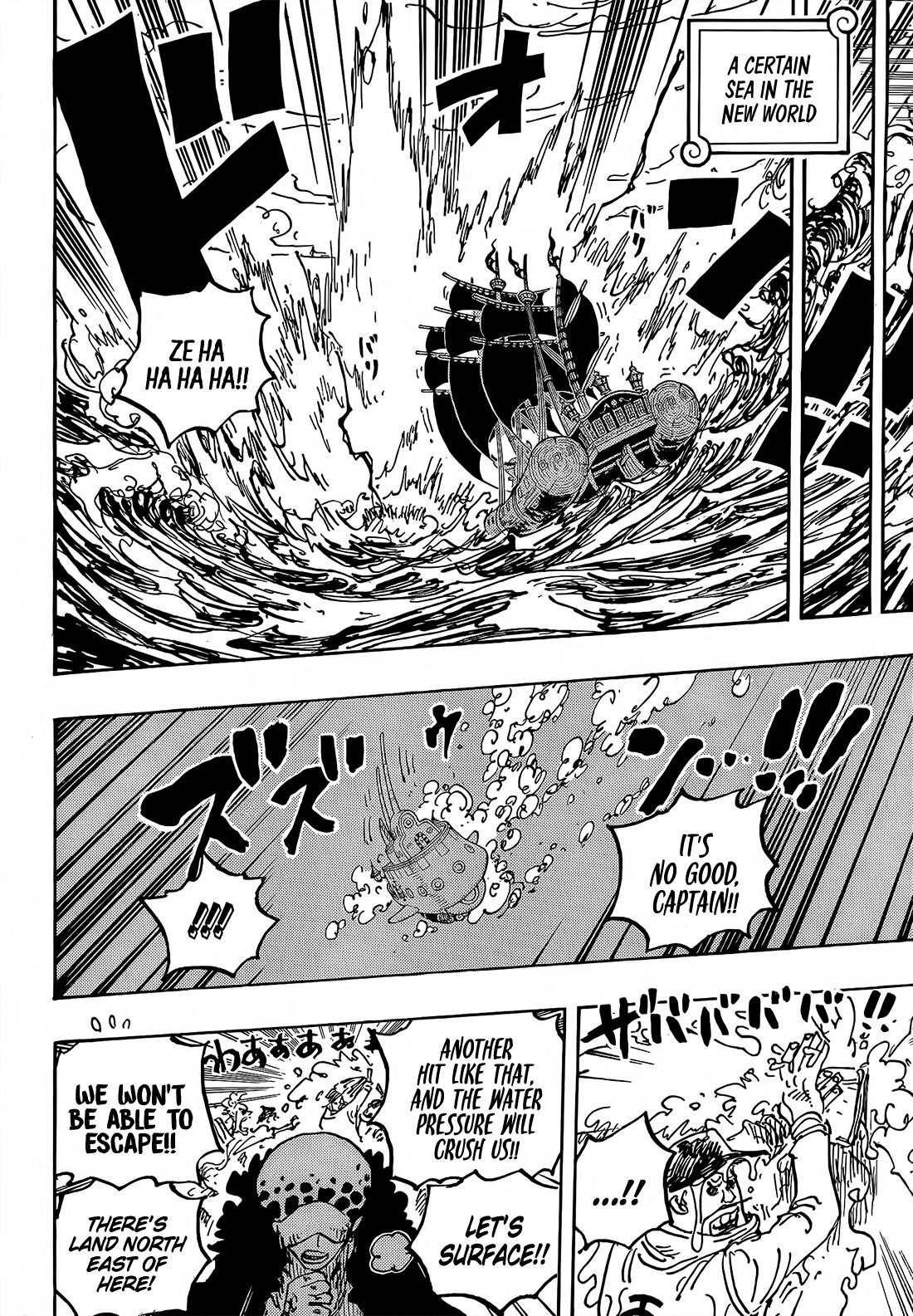 One Piece Manga Chapter 1063 page 9 - My Only Family