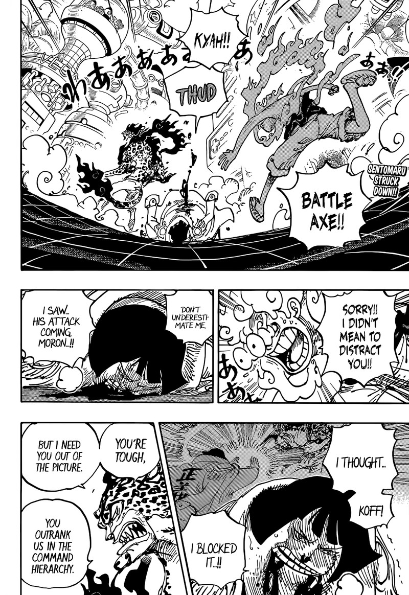 One Piece Manga Chapter 1070 page 3 - The Strongest Form of Humanity