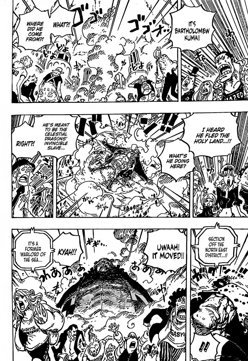 One Piece Manga Chapter 1071 page 2 - The Hero Deploys