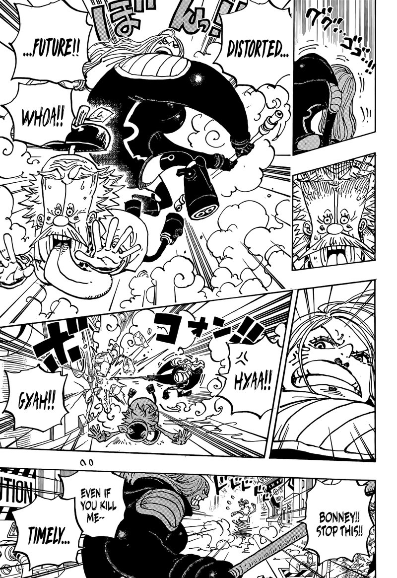 One Piece Manga Chapter 1072 page 3 - The Weight of Memory