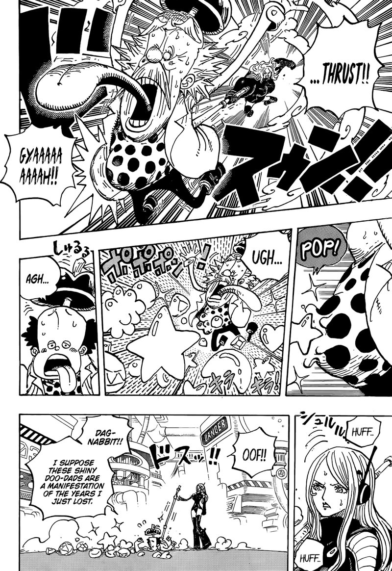 One Piece Manga Chapter 1072 page 4 - The Weight of Memory