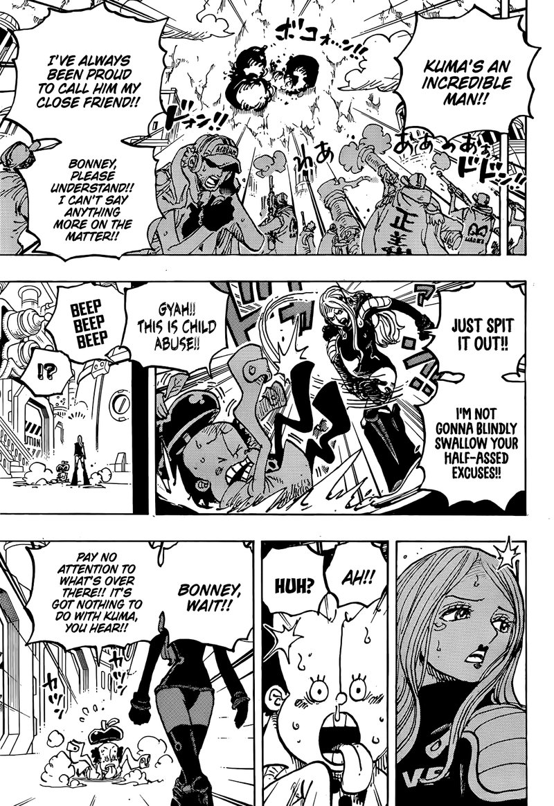 One Piece Manga Chapter 1072 page 7 - The Weight of Memory
