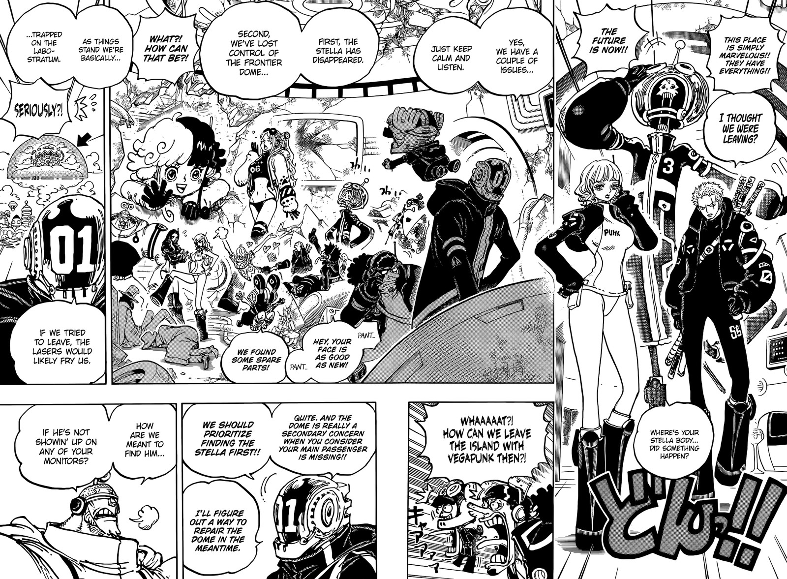 One Piece Manga Chapter 1074 page 8 - Mark III